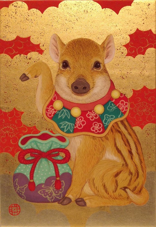 丸山友紀「招きウリ坊」SM